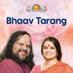 Bhaav Tarang - Shalini Song Download