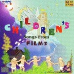 Children Songs From Films - Shalini Song Download